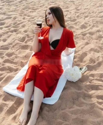 Карина