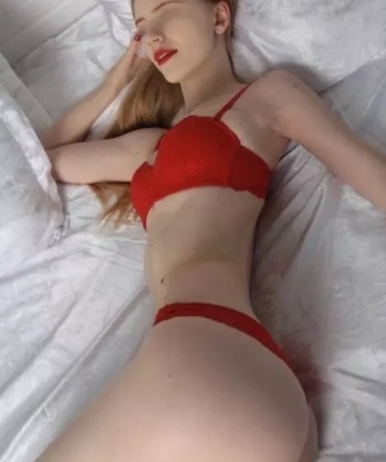 Алена
